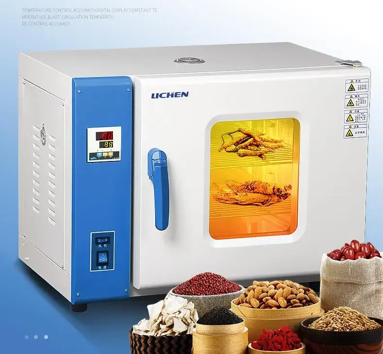 15L Electric blast drying oven, laboratory constant temperature oven, high temperature test chamber Stainless steel liner