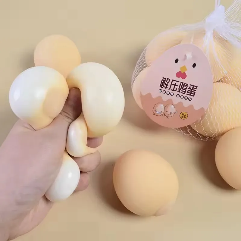 Egg Squeeze Toys Smart Eggs Adult Educational Toy Funny DecompressionVent Egg Squeeze Ball Gift SquishyStresd Reliever