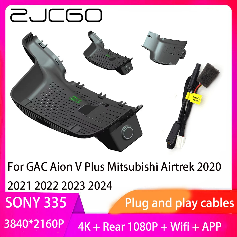 

ZJCGO Plug and Play DVR Dash Cam UHD 4K 2160P Video Recorder for GAC Aion V Plus Mitsubishi Airtrek 2020 2021 2022 2023 2024