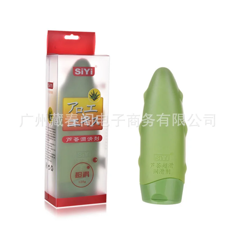 

Silk wing aloe lubricant 120g package super smooth drawing human body water-soluble lubricant adult fun products