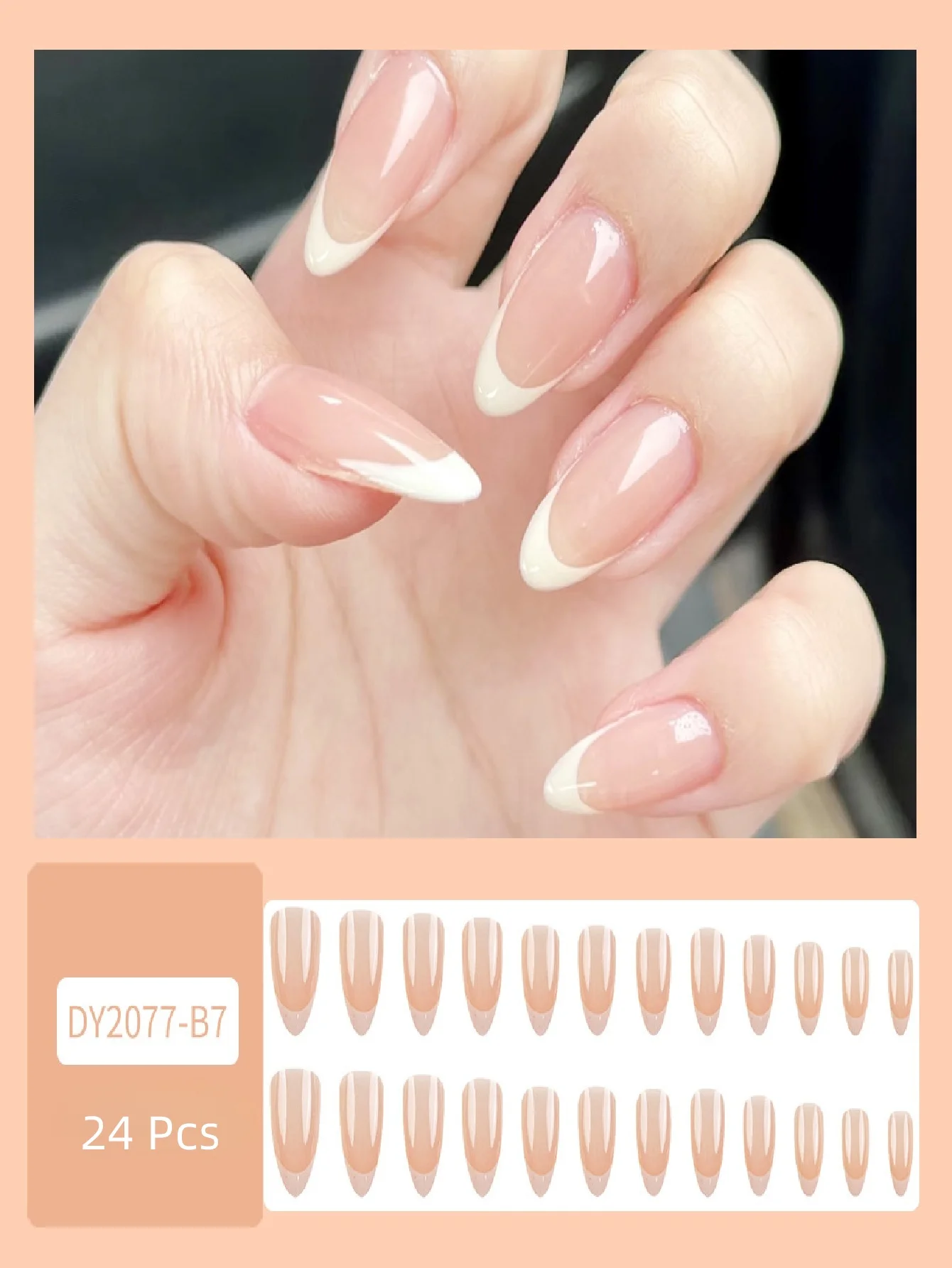 24pcs Pink Almond Press on Nails Simple Fake Nails Short False Nail Artificial Tips 네일팁 Накладные Ногти Uñas Postizas Mujer