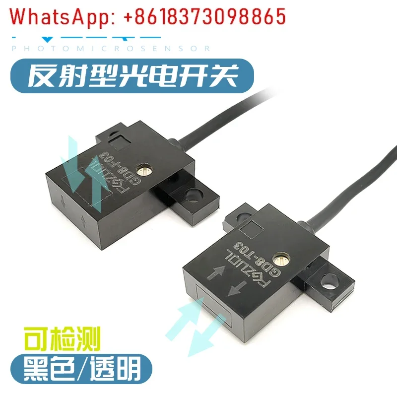 

Flat Thin Reflective Photoelectric Switch Sensor High Sensitivity Miniature NPN Normally Open Four Wire 5~ 24VDC