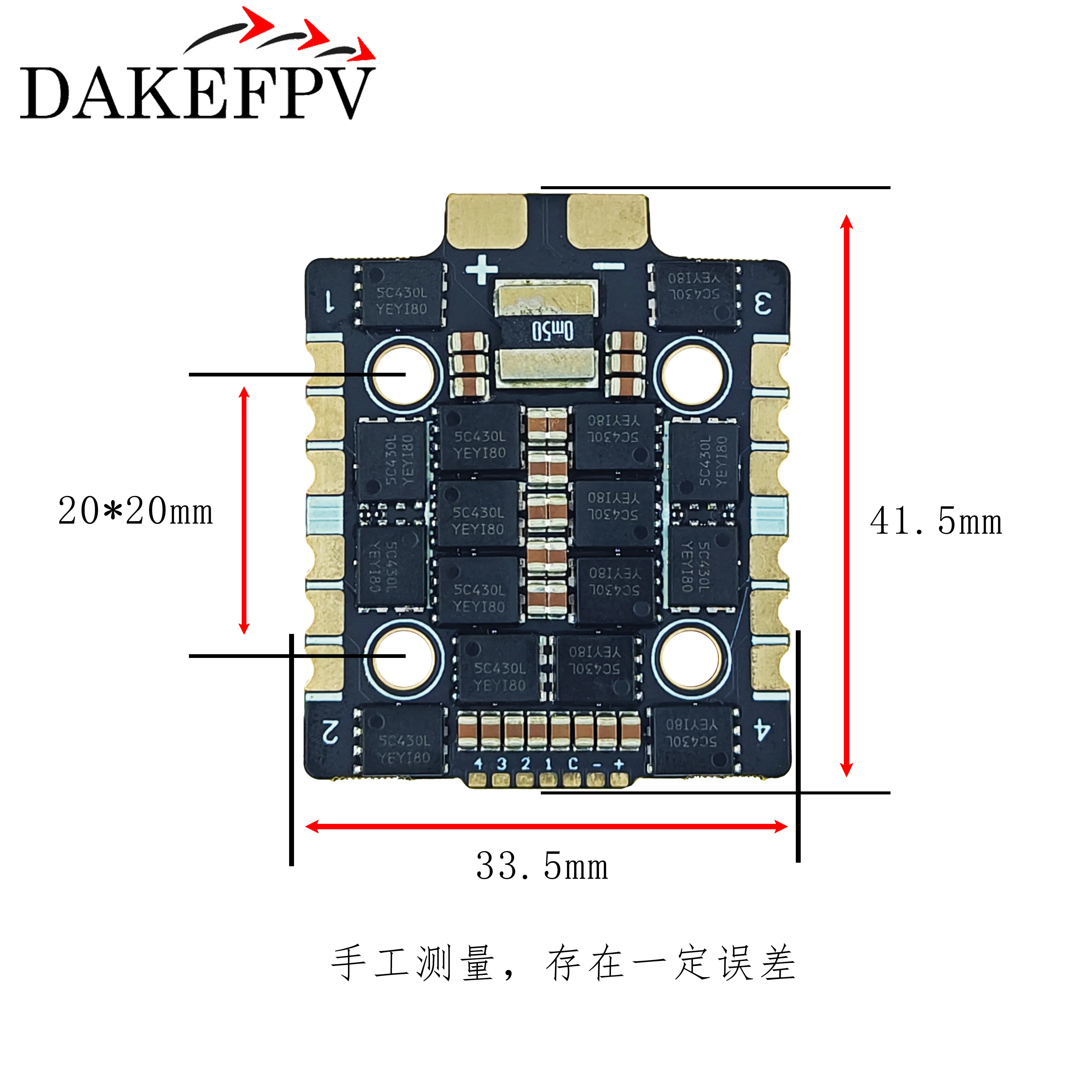 DAKEFPV Mini F722 FC mini stack F722 6S 55A 8S 70A BLS Bluejay ESC 20X20mm Flight Controller for 3inch 4inch 5inch FPV Drone gallery 4
