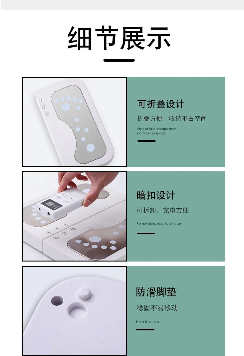 Foot therapy machine, acupoints, plantar low-frequency pulse physiotherapy, home meridian dredging home instrument