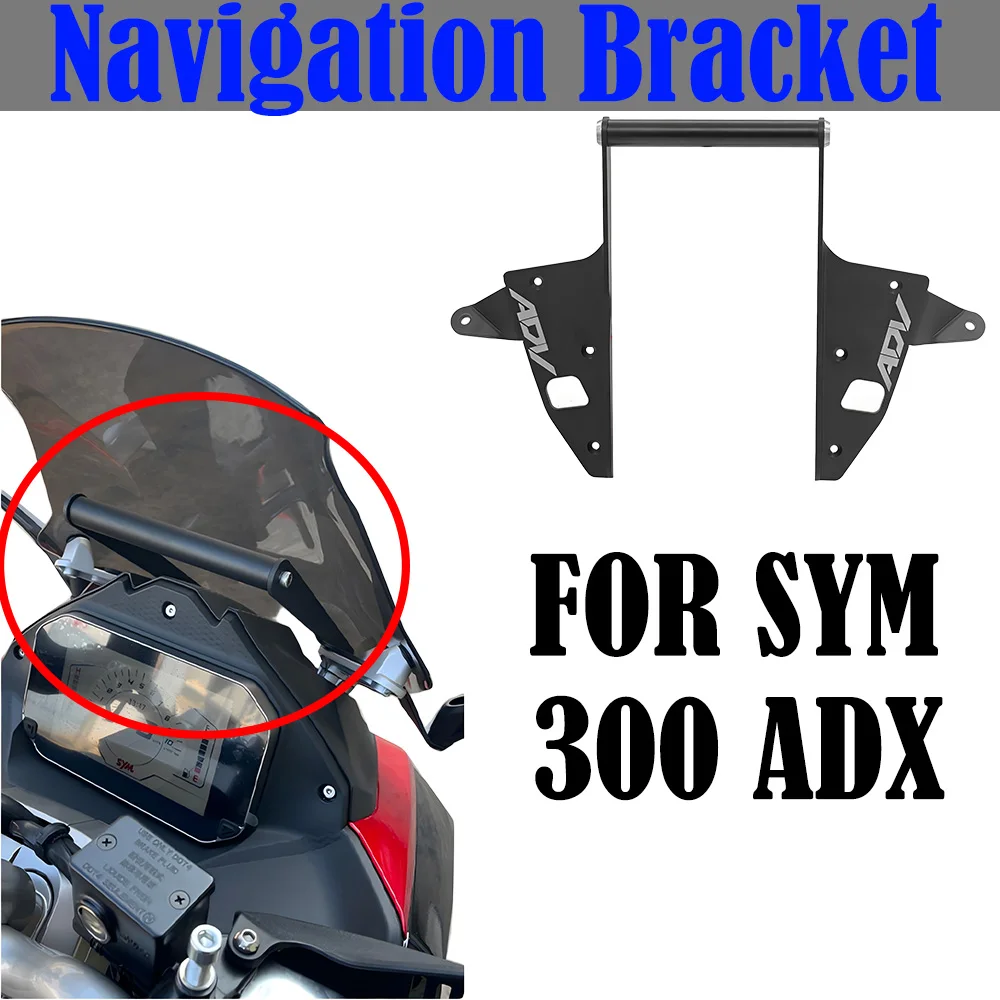 

Fit rearview mirror forward windshield navigation bracket special modification accessory suitable for SYM Husky 300ADV ADX300