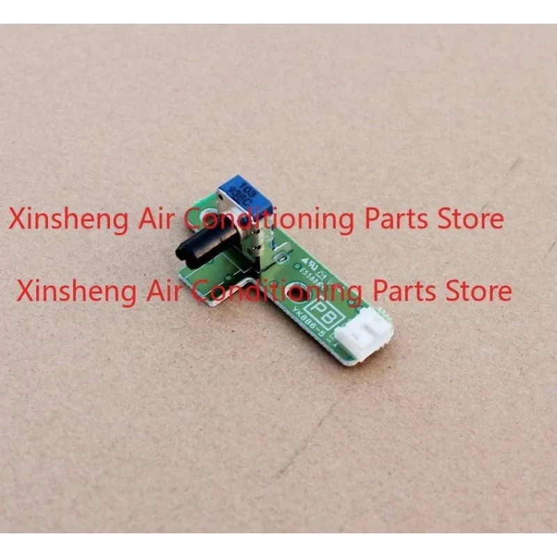 Suitable for Yamaha PSR-SX600 original pulley wheel, curved sound wheel potentiometer plus small plate