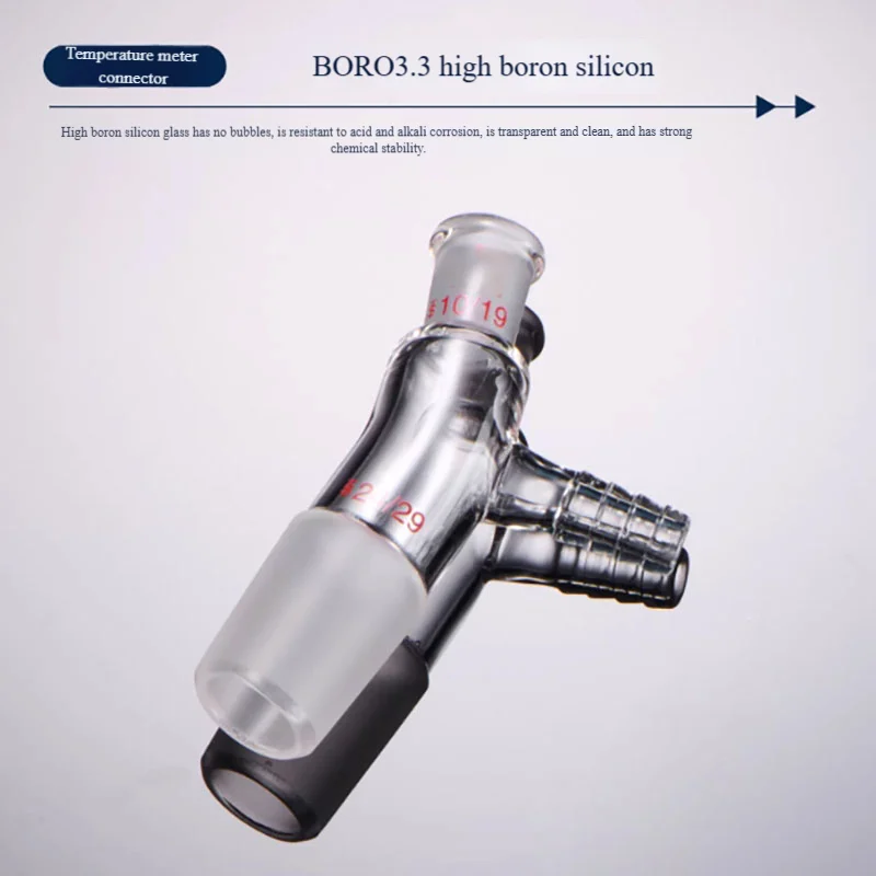 1PCS Thermometer connector standard plug pagoda connector multi-port ball bottle connection high temperature resistance