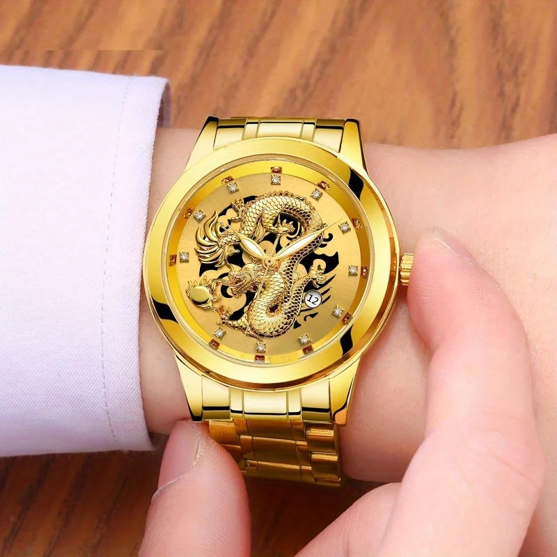 Fashion Men\'s Watch Chinese Dragon Golden Watch Stainless Steel Calendar Quartz Watch