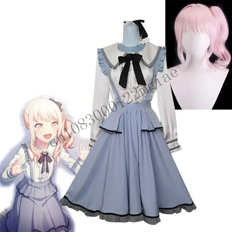 Anime Akiyama Mizuki Cosplay Costume Project Sekai Colorful Stage! At 25:00 In Nightcord Amia Coslay Wig Retail CMM221