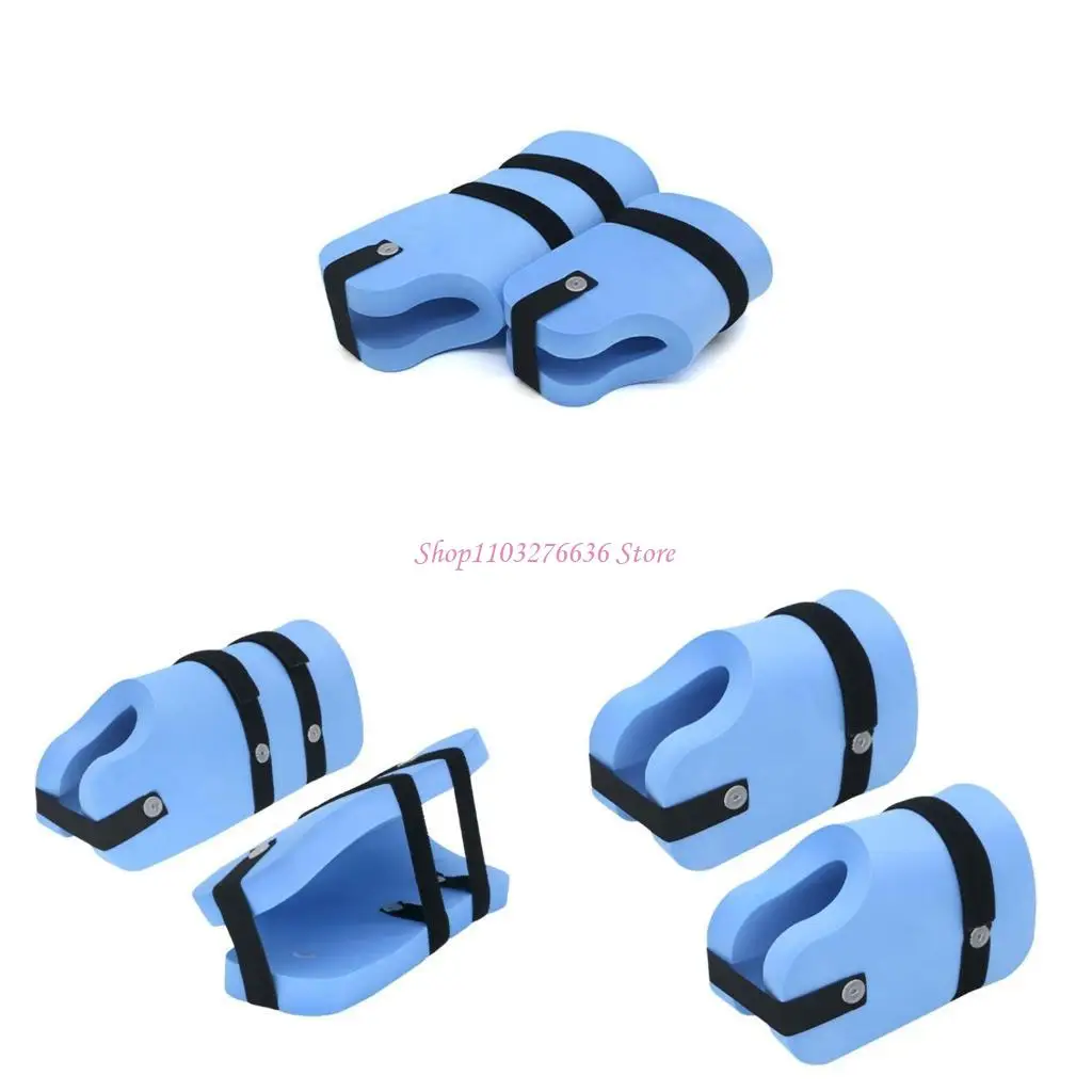 

R6FD Практическая плавательная фитнес -тренировочная манжеты 2 Pack Blue Eva Foam Floatation Accessy Adcessy для оружия и