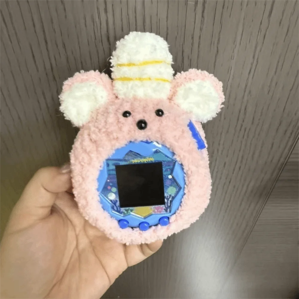 Variant: Pink mouse