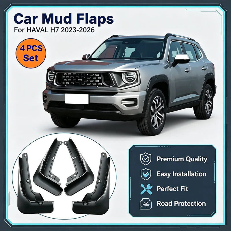 For HAVAL H7 2023-2026 4PCS Mud Flaps Splash Guards Front Rear Fender Mudguards Exterior Protection