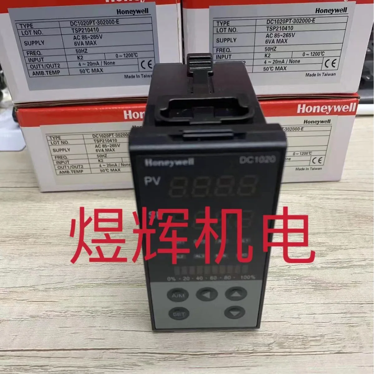 

HONEYWEII Honeywell, термостат DC1020PT-302000-E Оригинал Подлинный