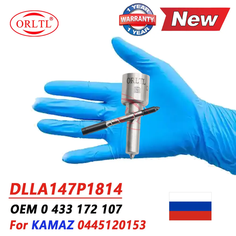 

DLLA 147P 1814 Новая дизельная форсунка DLLA147P1814 OEM 0 433 172 107 Распылитель топлива 0433172107 для KAMAZ 0445120153