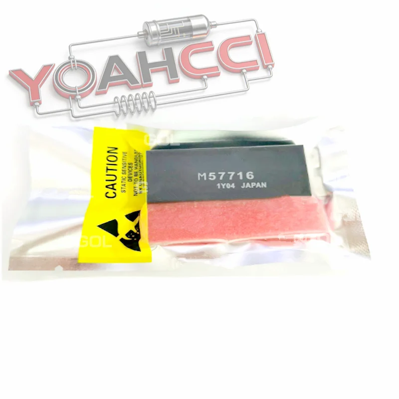 M57716 (1piece) RF Power Module 430-450MHz 17W  ,Original In Stock