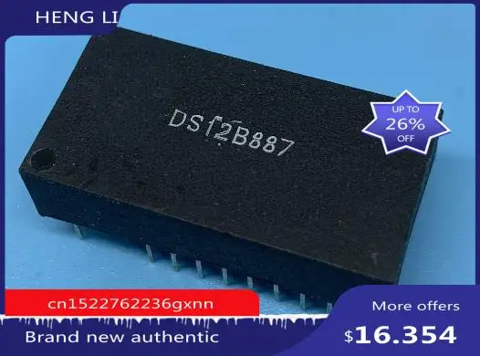 Envío gratuito ds12B887