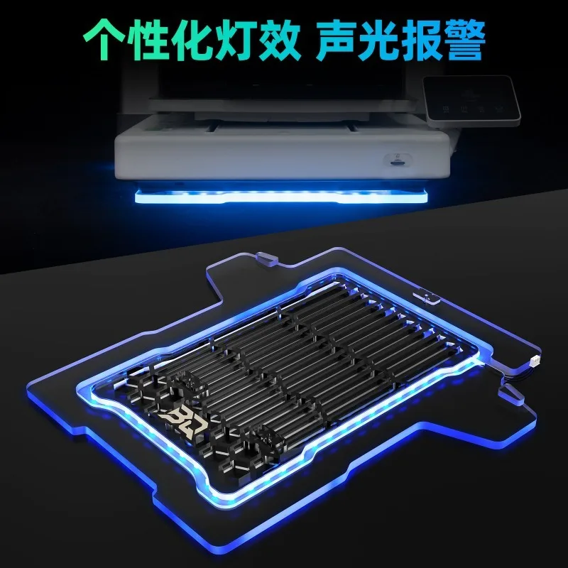 Panda Aura Ambient Light Sound and Light Alarm 3D Printer Accessories for A1/A1mini