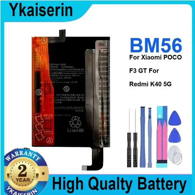 

5065mAh Replacement Battery BM56 for Xiaomi POCO F3 GT for Redmi K40 5G Portable Mobile Phone Batteries Warranty + Track NO