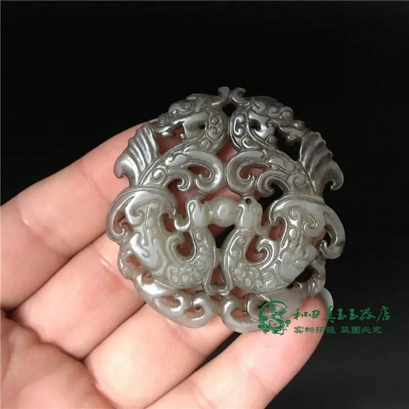 Chinese Collection Jade Hollow Out Dragon and Phoenix Statue Pendant