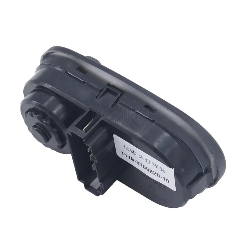 345.3769 is suitable for Lada auto parts headlight control switch fog light headlight adjustment combination switch 2