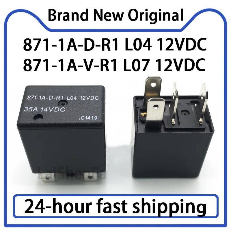 1PCS 871-1A-D-R1 L0…