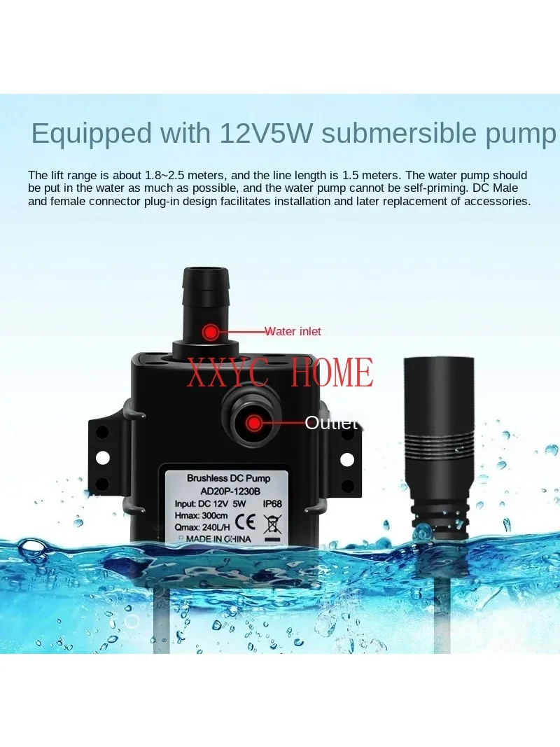 12V Hydroponics Filter Aeration Fish Tank Rockery Water Pumping Submersible Pump Pond Fountain Outdoor