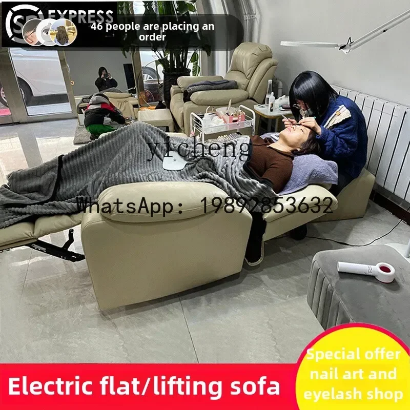 electric single sofa chair reclining pattern embroidery reclining manicure eyelash sofa