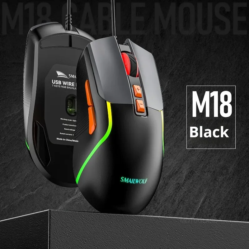 M18 RGB Wired Gaming Mouse with Colorful Backlight Ergonomic Design for PC Desktop Laptop Office and Gaming Enthusiasts