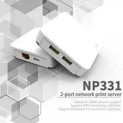 3 USB Ports Network Print Server NP332 Multi-interface Connection BT4.0 Support WIFI Server Network Print Server