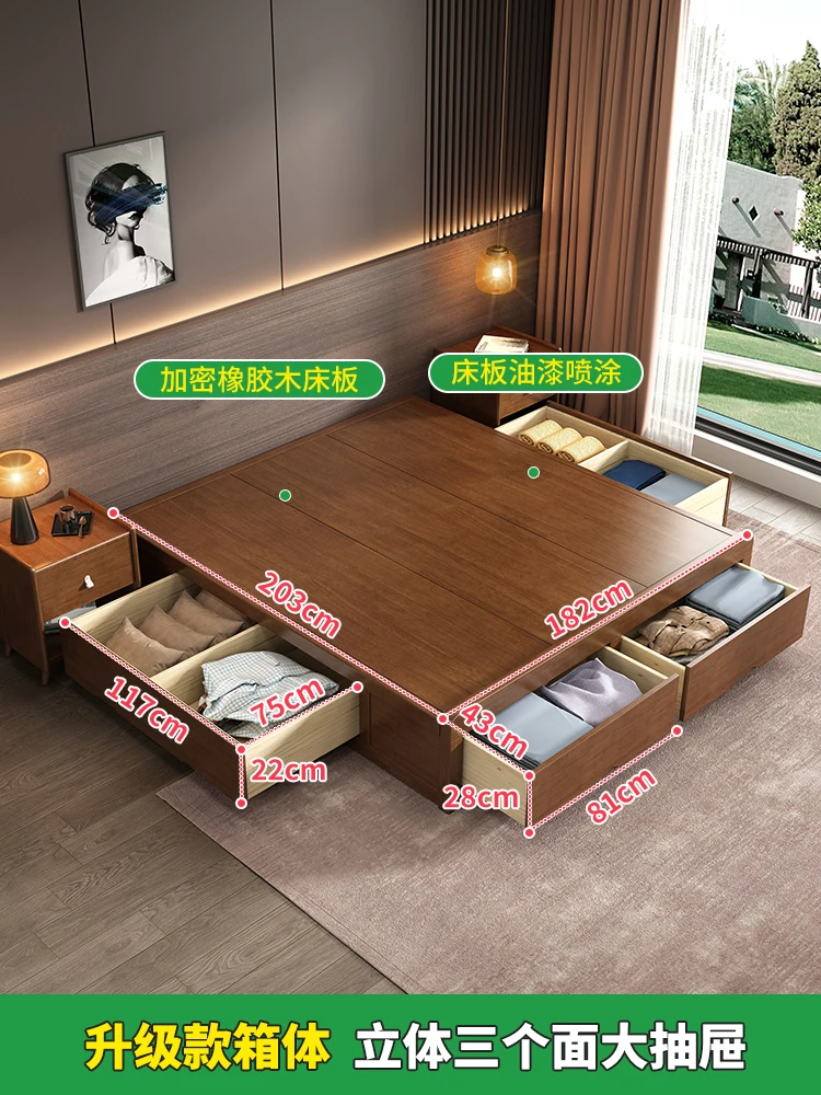 Bed without head, bed frame without backrest, floor hard board bed, floor low bed, step on solid wood tatami bed box