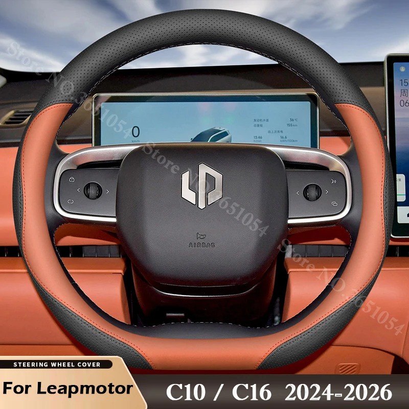 Image of Für Leapmotor C10 C16 2024-2026 Lenkradbezug aus Leder Ultradünn Atmungsaktiv Rutschfest Auto-Lenkradabdeckung Innenausstattung Zubehör