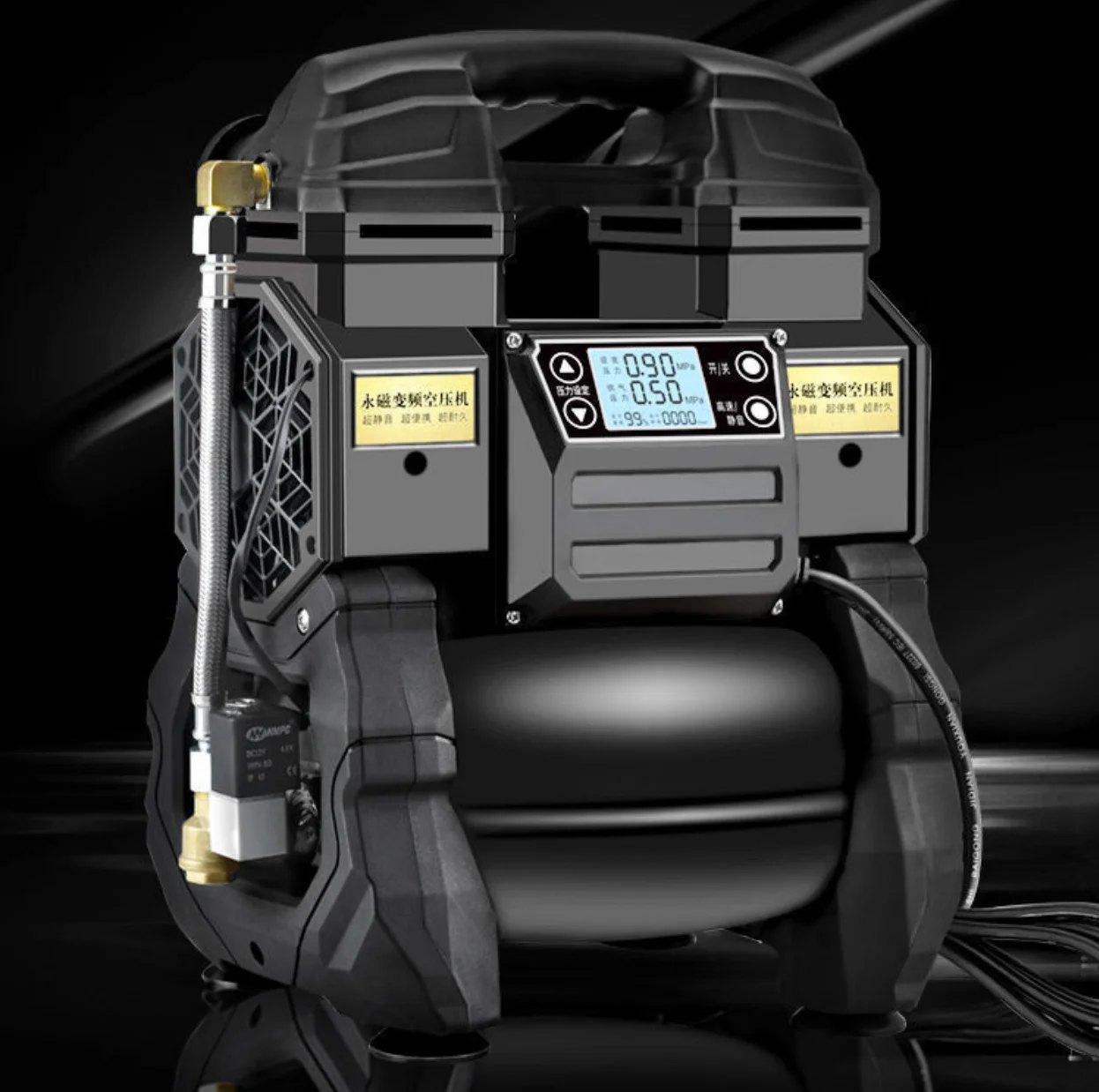 1081 Silent Oil-Free Air Pump, Brushless Portable Compressor, Quiet Spray Painting Tool for Woodworking