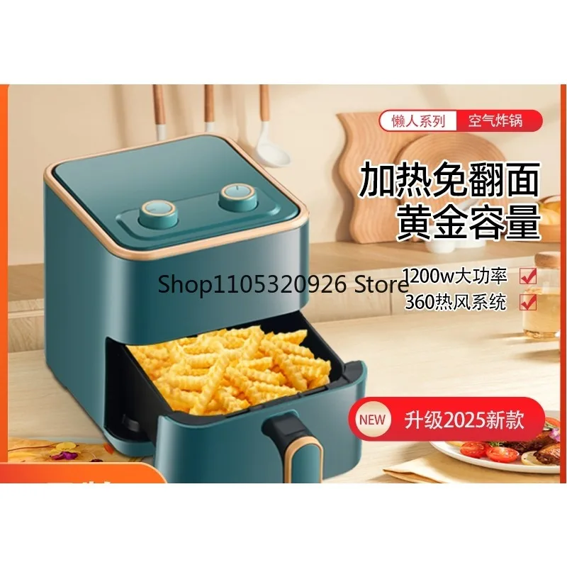 Air fryer household large-capacity multi-function no-turn-over metal inner cavity oil-free oven integrated new model