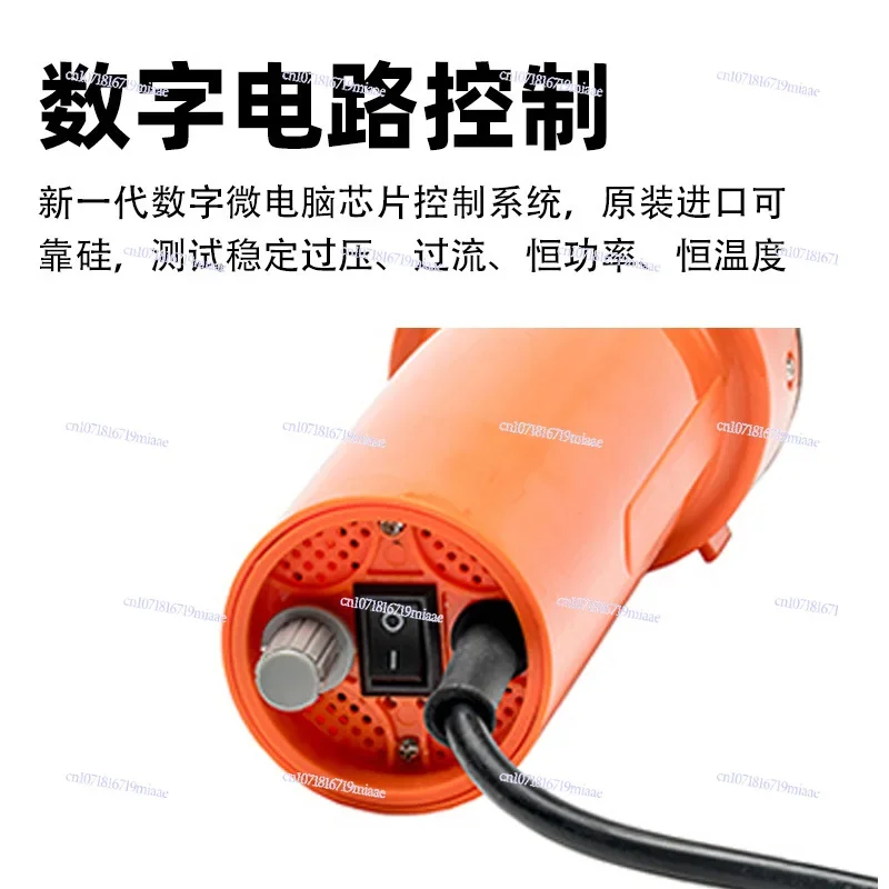 Plastic welding gun 2000W high power PP temperature regulation roll film plastic floor PE geomembrane PVC high temperature hot