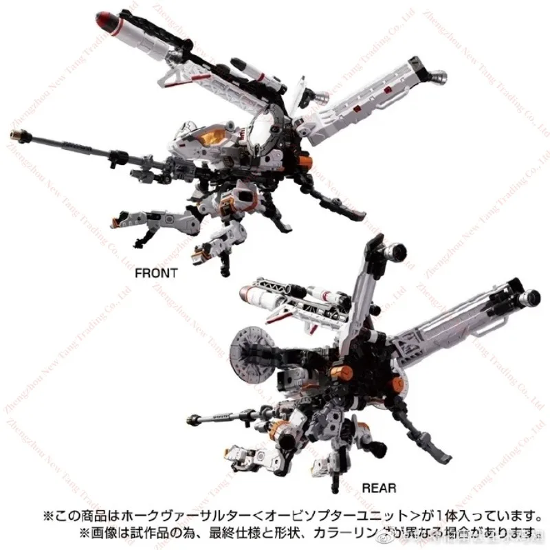 在庫タカラトミー Diaclone TM-12 タクティカルムーバーホーク Versalter Orbithopter ユニットアクションフィギュア玩具ギフトコレクション趣味
