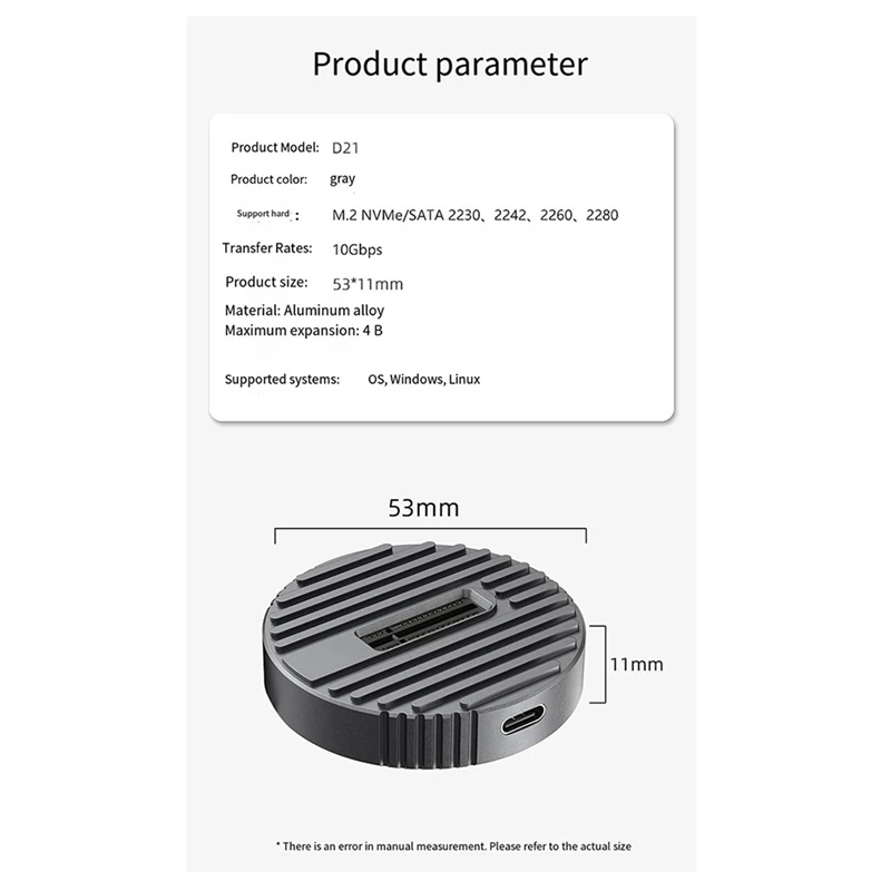 M.2 Dual Protocol SSD Solid State Drive Box NVME/SATA10G External Mobile Hard Drive Base Type -C3.1 Gen 2 SSD