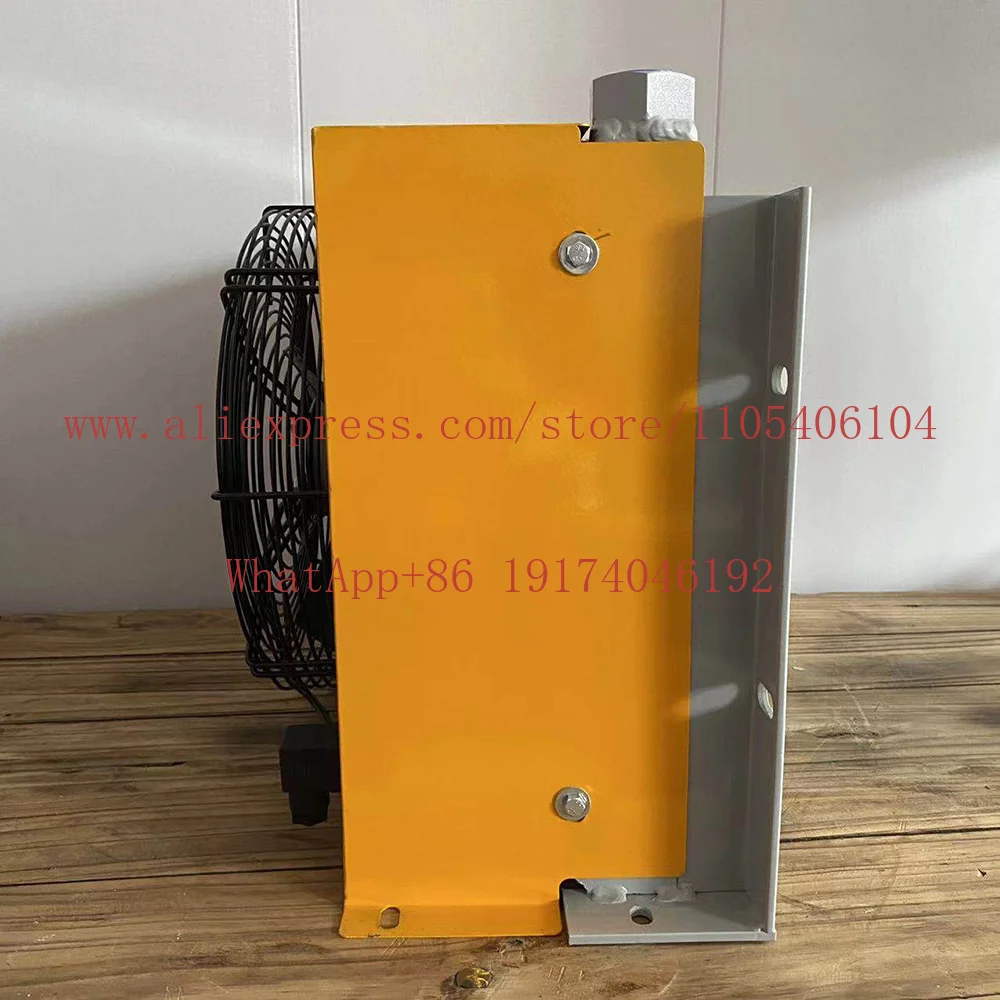 AH1417T Hydraulic Air Cooler 90W Hydraulic Oil Engineering Vehicle Modify Hydraulic Radiator Car Cool Heat Dissipation 150L/min