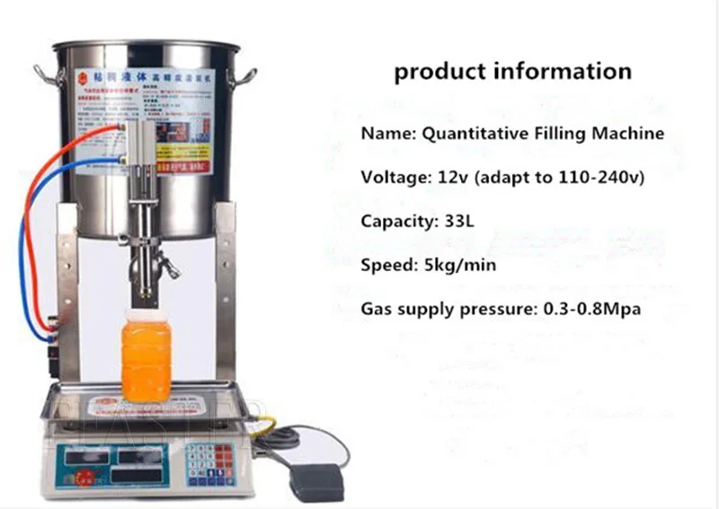 Weighing Peristaltic Pump Automatic Small Quantitative Liquid Essential Oil Nail Polish Filling Machine Accurate