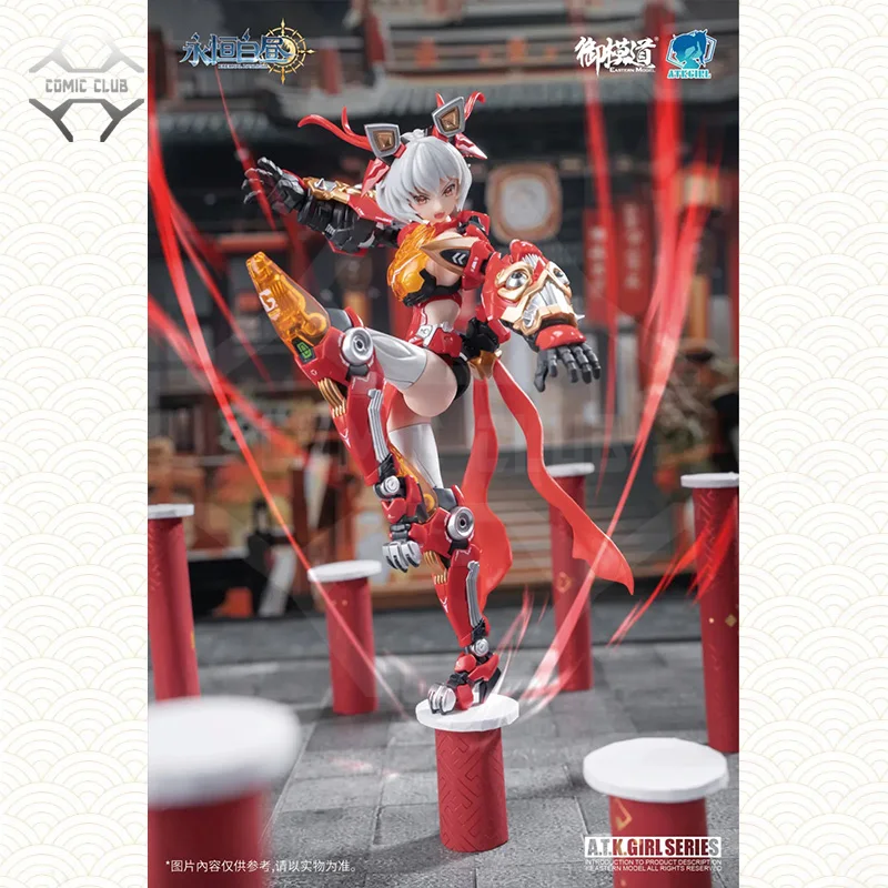 Klub komiksowy w magazynie model wschodni wieczna światło dzienne LINGWANG XINGSHI 1/12 ATK dziewczyna montaż Model akcji zabawkowe roboty rysunek