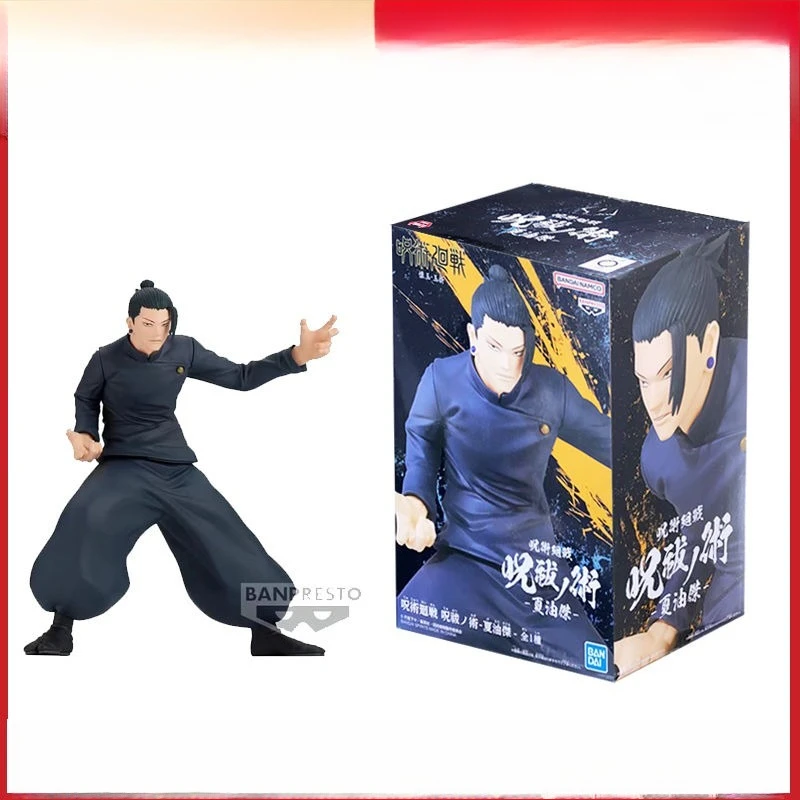 

Geto Suguru японский Bandai Banpresto Jujutsu Kaisen Curse Technique настольные украшения фигурки аниме модель украшения