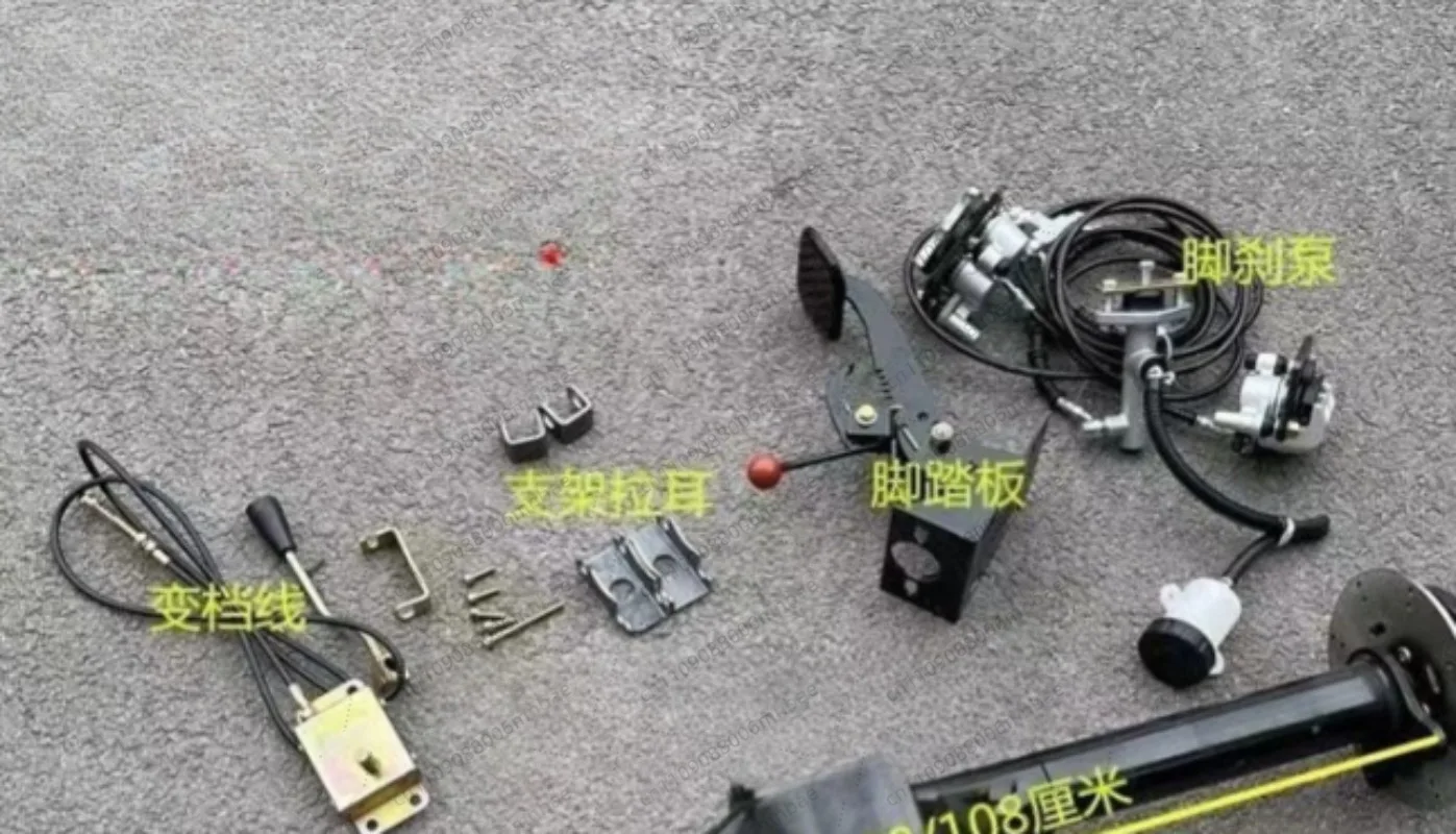 Electric tricycle assembly integrated differential package split tooth package power motor disc brake rear axle modification