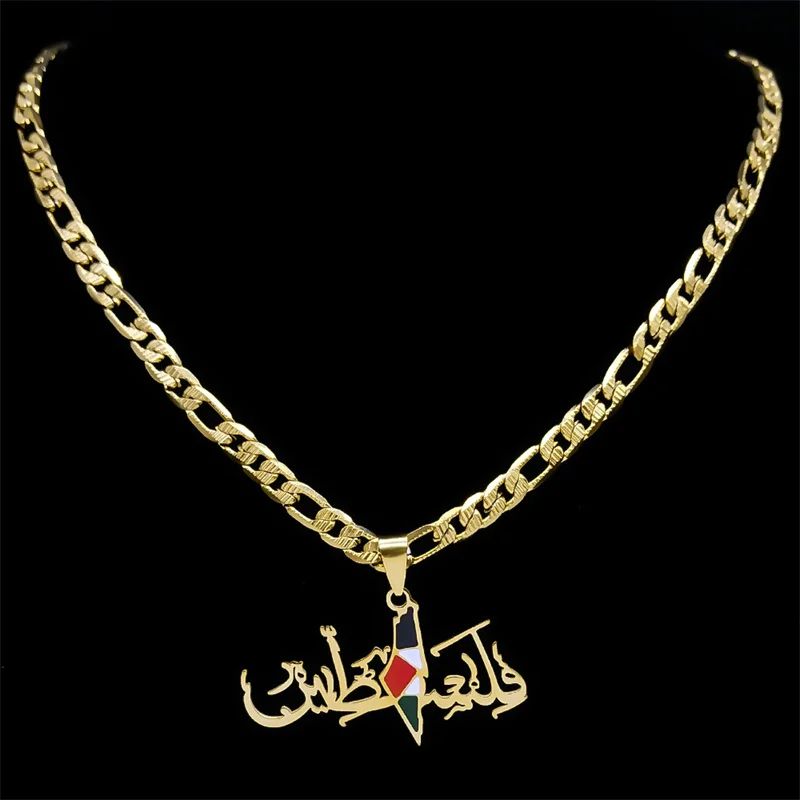 Arbic Enamel Palestine Map Flag Pendant Necklace for Men Stainless Steel Palestinian Ethnic Country Geography Jewelry Wholesale