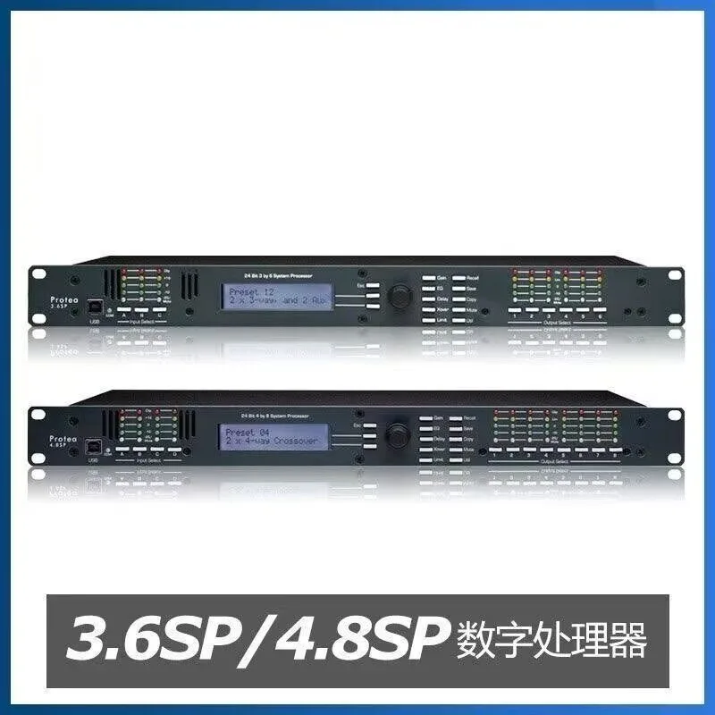 4.8 Line Array Audio System for Stage  DBX PA2 Digital Processor