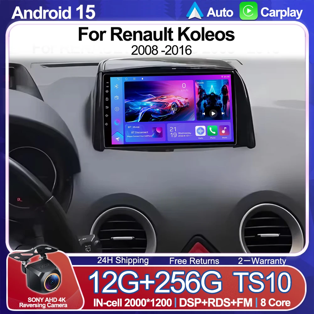 For Renault Koleos … - image