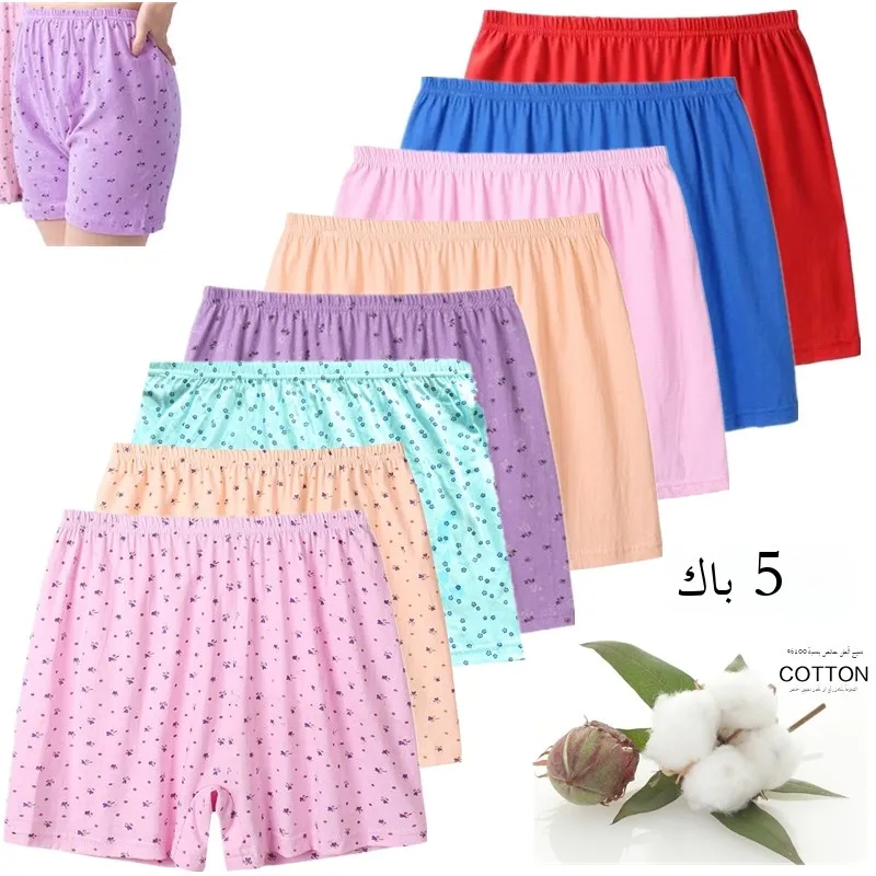 High Waist Cotton Briefs Women's Mid-aged And ly Comfortable Breathable Cotton Boxer orts plus Size Home Underwear