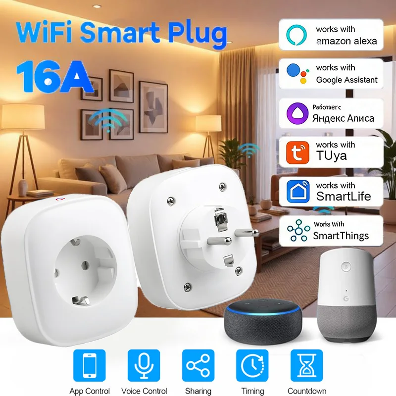 Tuya EU Smart Plug 16A 20A Wifi with Power Monitor APP Remote Control Timer Group Alexa Google Assistant Voice Memory Function