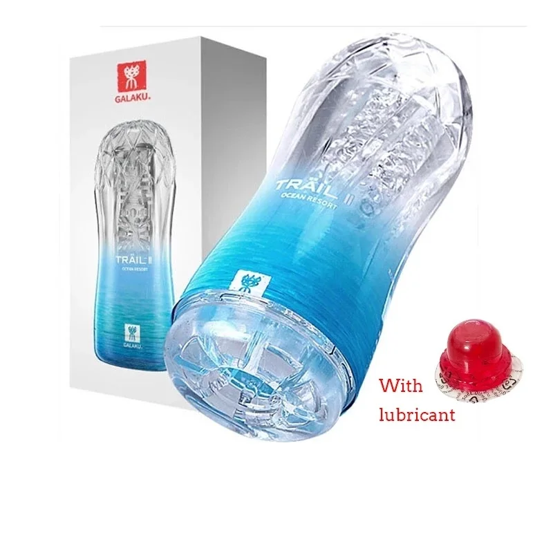 GALAKU Male Masturbator Soft Pussy Sex Toys Transparent Vagina Adult Endurance Exercise Erotic Product Vacuum Pocket Cup for Men