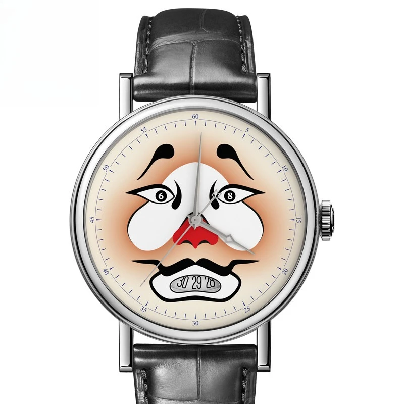 Magic City Watch Store Anniversary Limited Chinese Style Harlequin Watch Men's Mechanical Watch Automatic Waterproof
