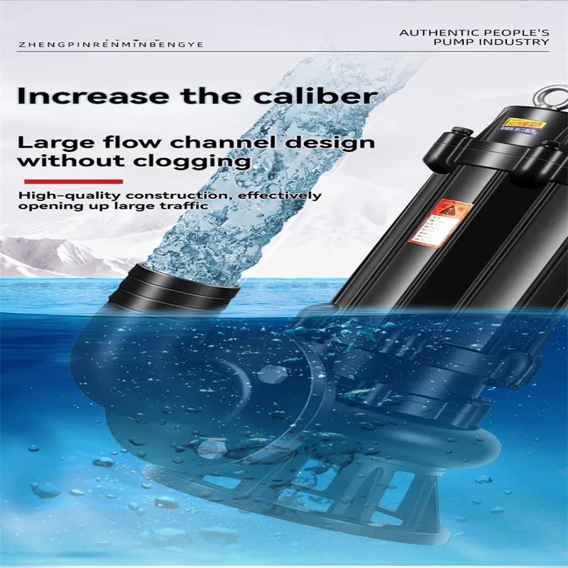 Sewage interception pump Sewage interception septic tank submersible pump Pumping pump Multi functional unobstructed borehole