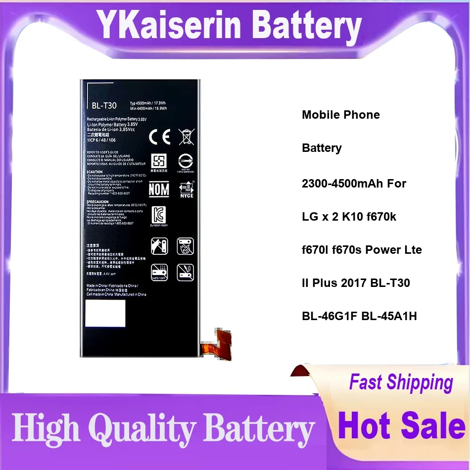 Mobile Phone Battery 2300-4500mAh For LG x 2 K10 f670k f670l f670s Power Lte II Plus 2017 BL-T30 BL-46G1F BL-45A1H